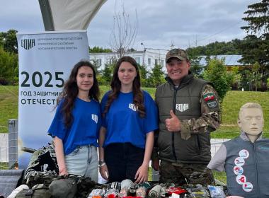 Центр «ВОИН» в Татарстане представил площадку с мастер-классами в День молодежи