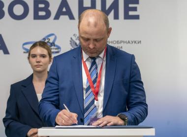 Центр «ВОИН» подписал соглашение о сотрудничестве с Дальневосточным федеральным университетом на полях ВЭФ-2025