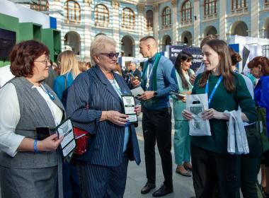 Второй год подряд Центр «ВОИН» будет представлен на Форуме классных руководителей