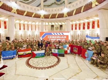 Сразу три команды от Центра «ВОИН» стали победителями и призёрами Всероссийской игры «Семейная зарница»