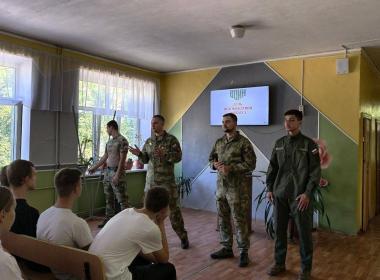 С Днём освобождения Донбасса: гордимся, помним, победим!