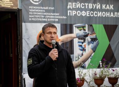 Студенты БРИТ получили сертификаты Центра «ВОИН»