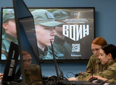 Филиал Центра «ВОИН» в Мурманске получил имя Героя России Ивана Кабанова и новые образовательные пространства