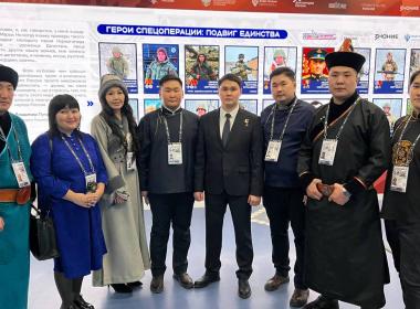 Центр «ВОИН» принял участие в церемонии открытия Года единства народов России