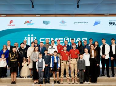 В Национальном центре «Россия» стартовал новый сезон Всероссийской игры «Семейная зарница»