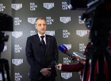 В Тюмени стартовала образовательная программа для инструкторов Центра «ВОИН»