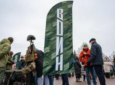 Курсанты Центра «ВОИН» поздравили с Днем воссоединения Крыма с Россией