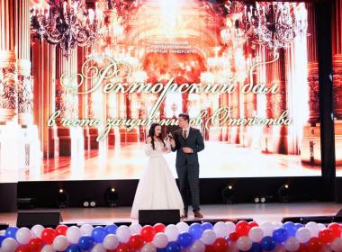 Волгоградские курсанты приняли участие в бале в честь защитников Отечества