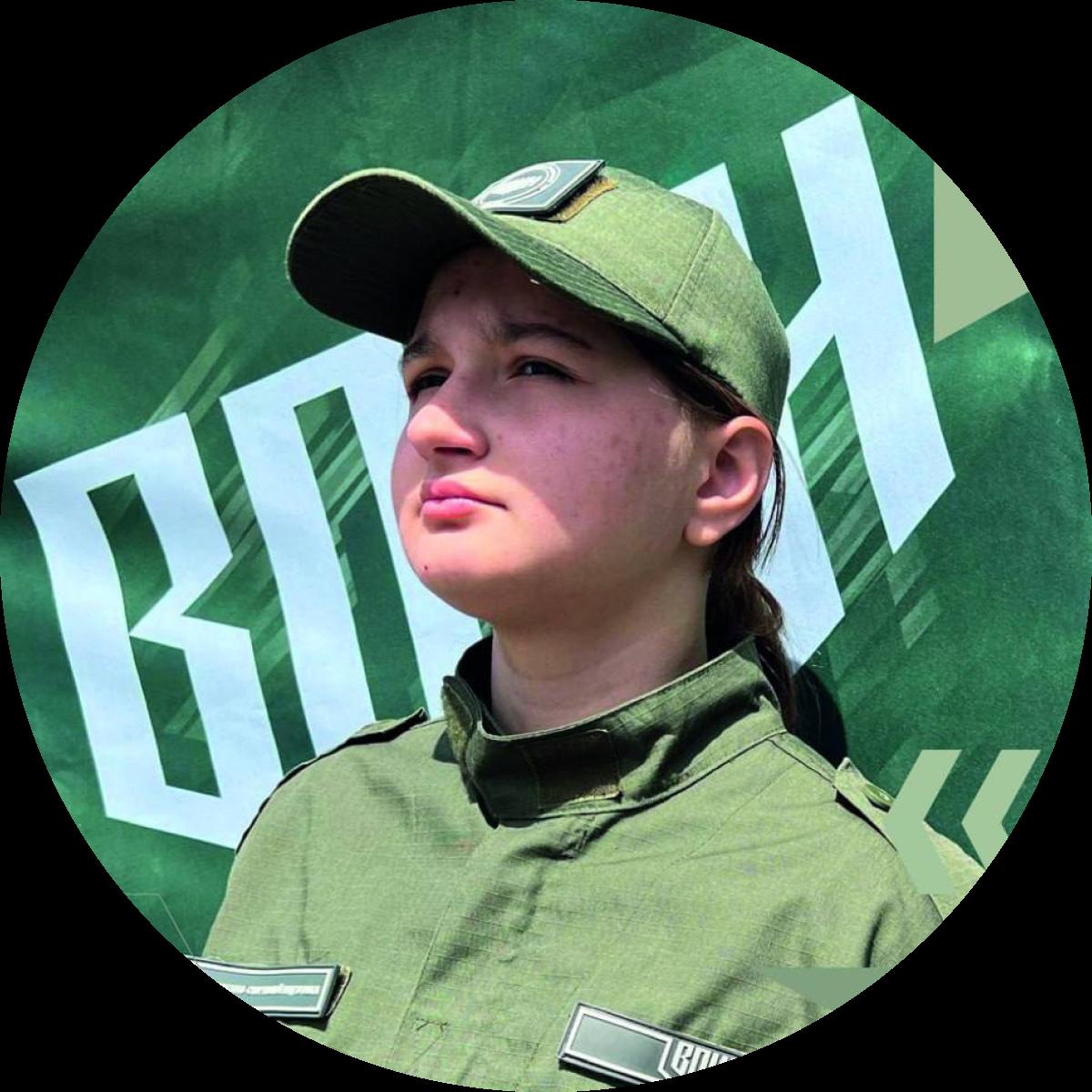 Елизавета Саяпина